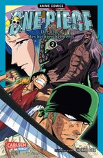 One Piece: Fluch des heiligen Schwerts 2 Cover des Buches One Piece: Fluch des heiligen Schwerts 2 (ISBN: 9783551760050)
