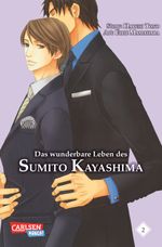 Das wunderbare Leben des Sumito Kayashima, Band 2 Cover des Buches Das wunderbare Leben des Sumito Kayashima, Band 2 (ISBN: 9783551763969)