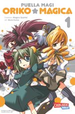 Puella Magi Oriko Magica, Band 1 Cover des Buches Puella Magi Oriko Magica, Band 1 (ISBN: 9783551765048)