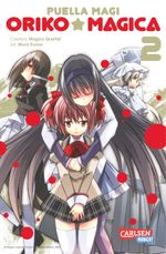 Puella Magi Oriko Magica, Band 2 Cover des Buches Puella Magi Oriko Magica, Band 2 (ISBN: 9783551765055)