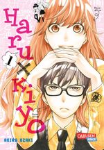 Haru x Kiyo 1 Cover des Buches Haru x Kiyo 1 (ISBN: 9783551772626)