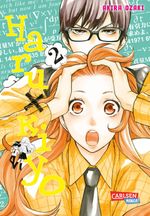 Haru x Kiyo 2 Cover des Buches Haru x Kiyo 2 (ISBN: 9783551772633)