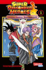 Super Dragon Ball Heroes 1 Cover des Buches Super Dragon Ball Heroes 1 (ISBN: 9783551779359)