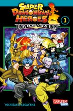 Super Dragon Ball Heroes Universe Mission 1 Cover des Buches Super Dragon Ball Heroes Universe Mission 1 (ISBN: 9783551779373)