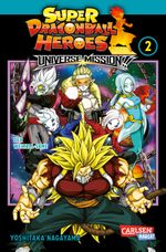 Super Dragon Ball Heroes Universe Mission 2 Cover des Buches Super Dragon Ball Heroes Universe Mission 2 (ISBN: 9783551779380)