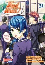 Food Wars - Shokugeki No Soma 31 Cover des Buches Food Wars - Shokugeki No Soma 31 (ISBN: 9783551779755)