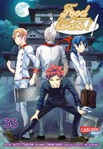 Food Wars - Shokugeki No Soma 33 Cover des Buches Food Wars - Shokugeki No Soma 33 (ISBN: 9783551779779)