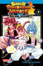 Super Dragon Ball Heroes Big Bang Mission!!! 3 Cover des Buches Super Dragon Ball Heroes Big Bang Mission!!! 3 (ISBN: 9783551781772)