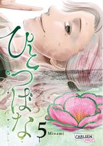 Hitotsubana 5 Cover des Buches Hitotsubana 5 (ISBN: 9783551782465)