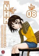 Welcome To The N.H.K., Band 8 Cover des Buches Welcome To The N.H.K., Band 8 (ISBN: 9783551790682)