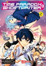 Time Paradox Ghostwriter 2 Cover des Buches Time Paradox Ghostwriter 2 (ISBN: 9783551793157)