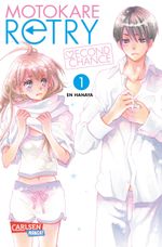 Motokare Retry 1 Cover des Buches Motokare Retry 1 (ISBN: 9783551793911)