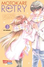 Motokare Retry 3 Cover des Buches Motokare Retry 3 (ISBN: 9783551793935)