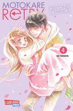 Motokare Retry 4 Cover des Buches Motokare Retry 4 (ISBN: 9783551793942)