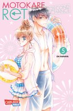 Motokare Retry 5 Cover des Buches Motokare Retry 5 (ISBN: 9783551793959)