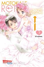 Motokare Retry 7 Cover des Buches Motokare Retry 7 (ISBN: 9783551793973)