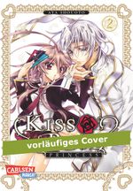 Kiss of Rose Princess 2 Cover des Buches Kiss of Rose Princess 2 (ISBN: 9783551795526)