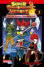 Super Dragon Ball Heroes 3 Cover des Buches Super Dragon Ball Heroes 3 (ISBN: 9783551798220)