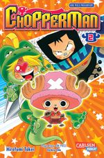 Chopperman 2 Cover des Buches Chopperman 2 (ISBN: 9783551798534)
