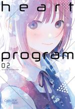 Heart Program 2 Cover des Buches Heart Program 2 (ISBN: 9783551800237)