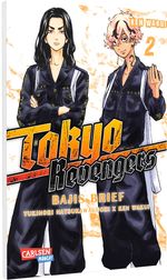 Tokyo Revengers: Bajis Brief 2 Cover des Buches Tokyo Revengers: Bajis Brief 2 (ISBN: 9783551800404)