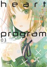 Heart Program 3 Cover des Buches Heart Program 3 (ISBN: 9783551801630)