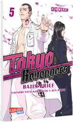 Tokyo Revengers: Bajis Brief 5 Cover des Buches Tokyo Revengers: Bajis Brief 5 (ISBN: 9783551801784)