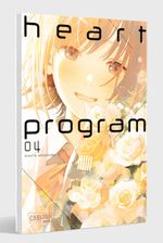 Heart Program 4 Cover des Buches Heart Program 4 (ISBN: 9783551802392)