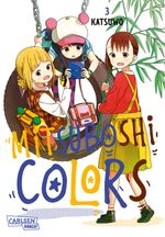 Mitsuboshi Colors 3 Cover des Buches Mitsuboshi Colors 3 (ISBN: 9783551804822)