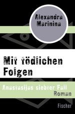 Mit tödlichen Folgen Cover des Buches Mit tödlichen Folgen (ISBN: 9783596305926)