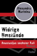 Widrige Umstände Cover des Buches Widrige Umstände (ISBN: 9783596305964)