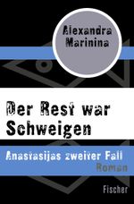 Der Rest war Schweigen Cover des Buches Der Rest war Schweigen (ISBN: 9783596305995)