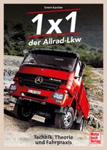 1x1 der Allrad-Lkw Cover des Buches 1x1 der Allrad-Lkw (ISBN: 9783613046894)