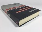 Hitler, Geschichte und Geschichtsschreibung Cover des Buches Hitler, Geschichte und Geschichtsschreibung (ISBN: 9783630879918)