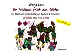 Der Frühling frisst den Winter Cover des Buches Der Frühling frisst den Winter (ISBN: 9783690644952)