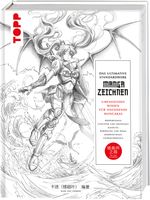 Das ultimative Standardwerk Manga zeichnen Cover des Buches Das ultimative Standardwerk Manga zeichnen (ISBN: 9783735881335)