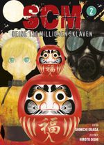 SCM - Deine 130 Millionen Sklaven 02 Cover des Buches SCM - Deine 130 Millionen Sklaven 02 (ISBN: 9783741609145)