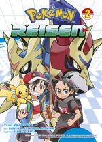 Pokémon Reisen 02 Cover des Buches Pokémon Reisen 02 (ISBN: 9783741629570)