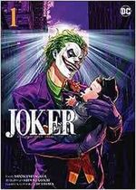 Joker: One Operation Joker (Manga) 01 Cover des Buches Joker: One Operation Joker (Manga) 01 (ISBN: 9783741634406)