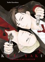 Kei x Yaku: Gefährliche Partner 02 Cover des Buches Kei x Yaku: Gefährliche Partner 02 (ISBN: 9783741639340)