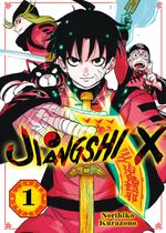 Jiangshi X 01 Cover des Buches Jiangshi X 01 (ISBN: 9783741641640)