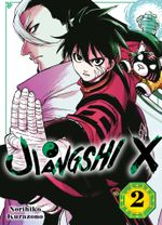 Jiangshi X 02 Cover des Buches Jiangshi X 02 (ISBN: 9783741641657)