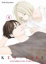 Kei x Yaku: Gefährliche Partner 04 Cover des Buches Kei x Yaku: Gefährliche Partner 04 (ISBN: 9783741642081)
