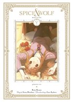 Spice & Wolf Deluxe 05 Cover des Buches Spice & Wolf Deluxe 05 (ISBN: 9783741643606)