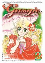Georgie 02 Cover des Buches Georgie 02 (ISBN: 9783741644023)