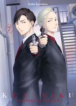 Kei x Yaku: Gefährliche Partner 07 Cover des Buches Kei x Yaku: Gefährliche Partner 07 (ISBN: 9783741644382)