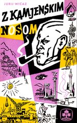 Z Kamjenskim nosom 1 Cover des Buches Z Kamjenskim nosom 1 (ISBN: 9783742028426)