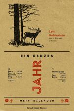 Ein ganzes Jahr Cover des Buches Ein ganzes Jahr (ISBN: 9783751806091)