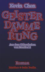 Geisterdämmerung Cover des Buches Geisterdämmerung (ISBN: 9783751810104)