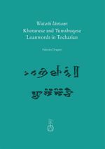 Watañi lāntaṃ Cover des Buches Watañi lāntaṃ (ISBN: 9783752006902)